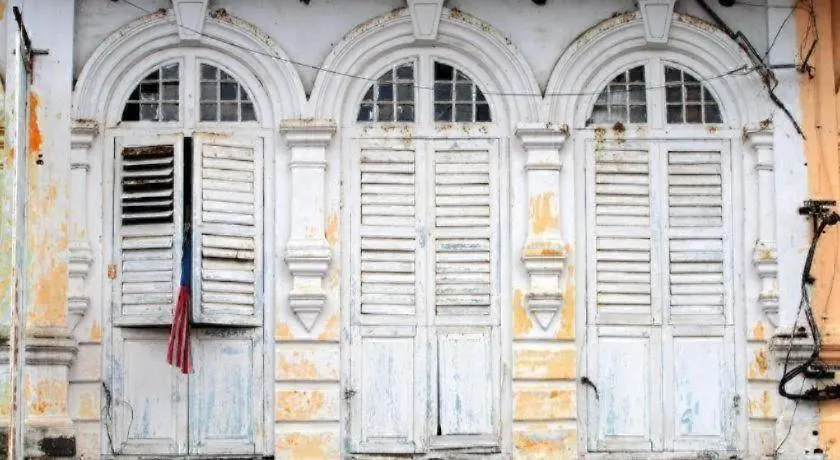 Ww Hotel Ίπο