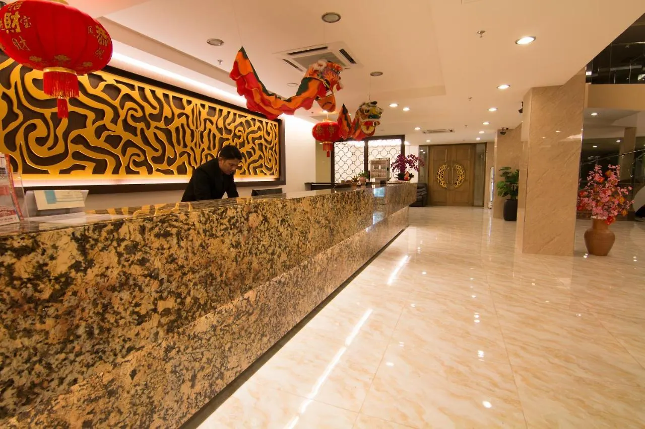 Ww Hotel Ίπο 2*,  Μαλαισία